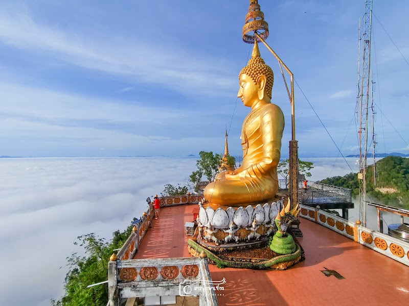 Tiger Cave Temple (Wat Tham Suea)