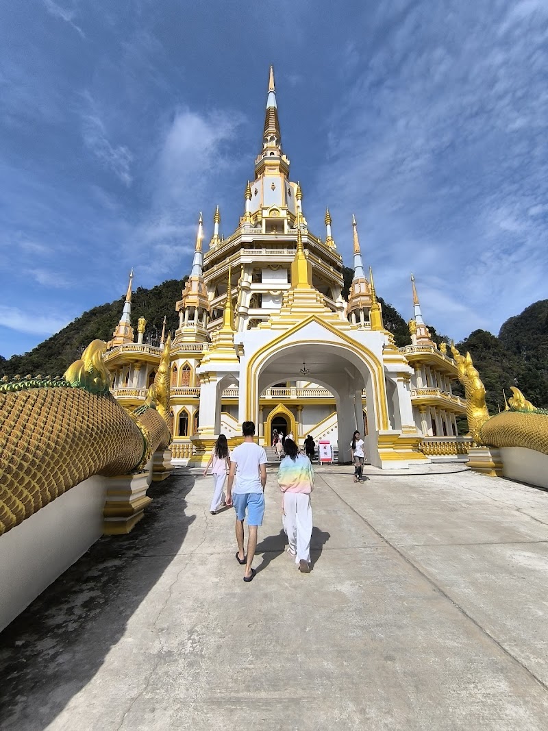 Tiger Cave Temple (Wat Tham Suea)
