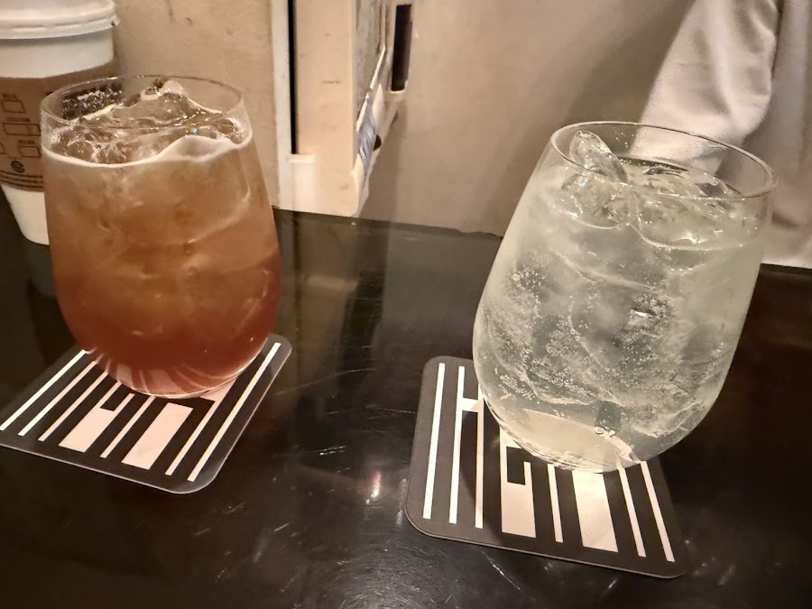 Tight Bar