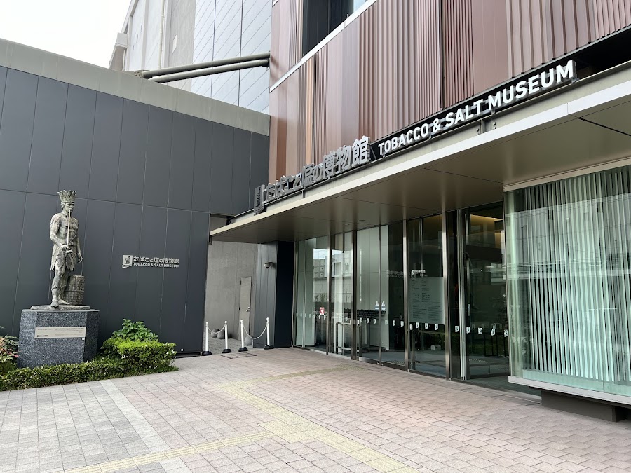 Tobacco and Salt Museum