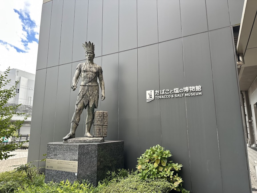 Tobacco and Salt Museum