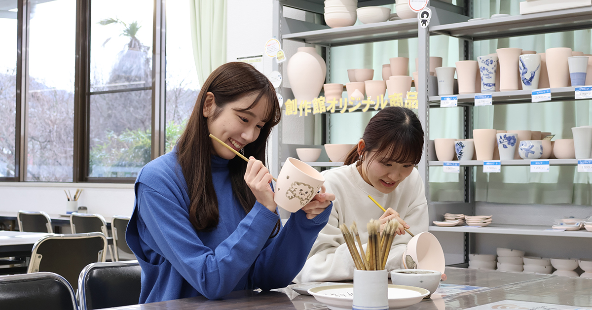 Tobe Pottery Village