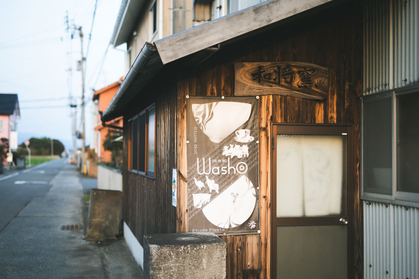 Tobe Pottery Village