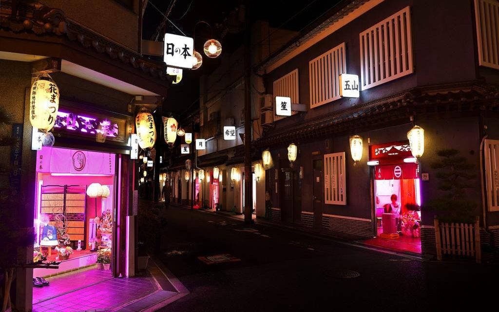 Tobita Shinchi