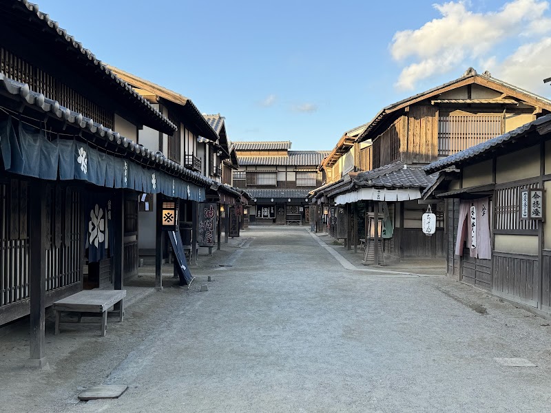Toei Kyoto Studio Park