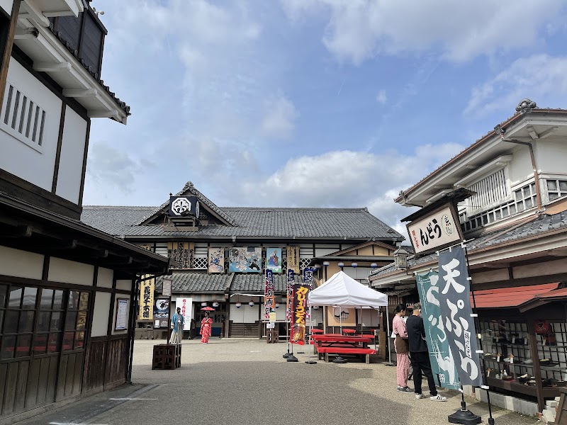 Toei Kyoto Studio Park