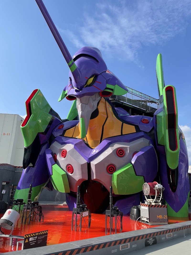Toei Kyoto Studio Park