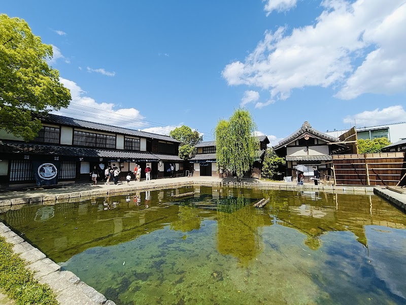 Toei Kyoto Studio Park