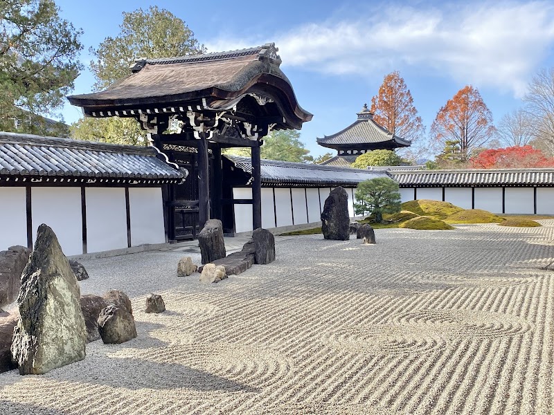 Tofuku-ji