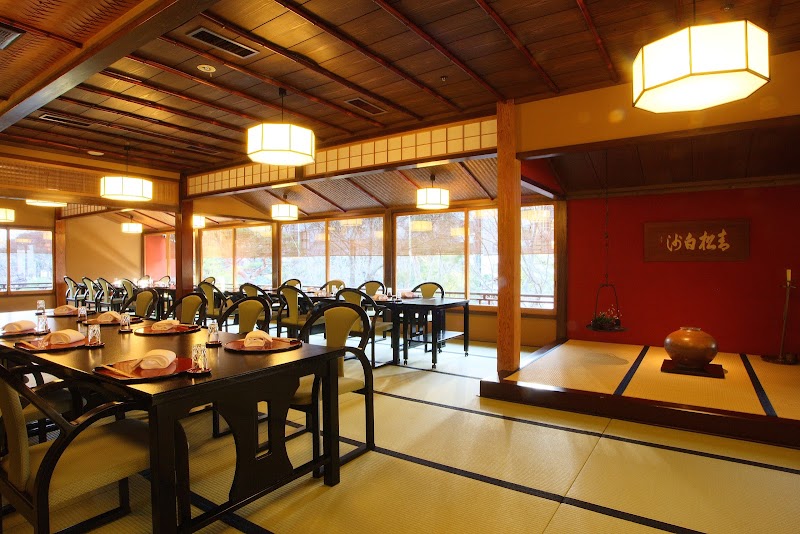 Tofuya Ukai Shiba