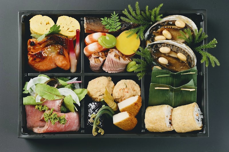 Tofuya Ukai Shiba
