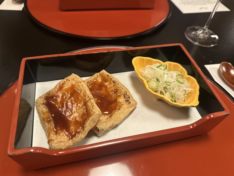 Tofuya Ukai Shiba