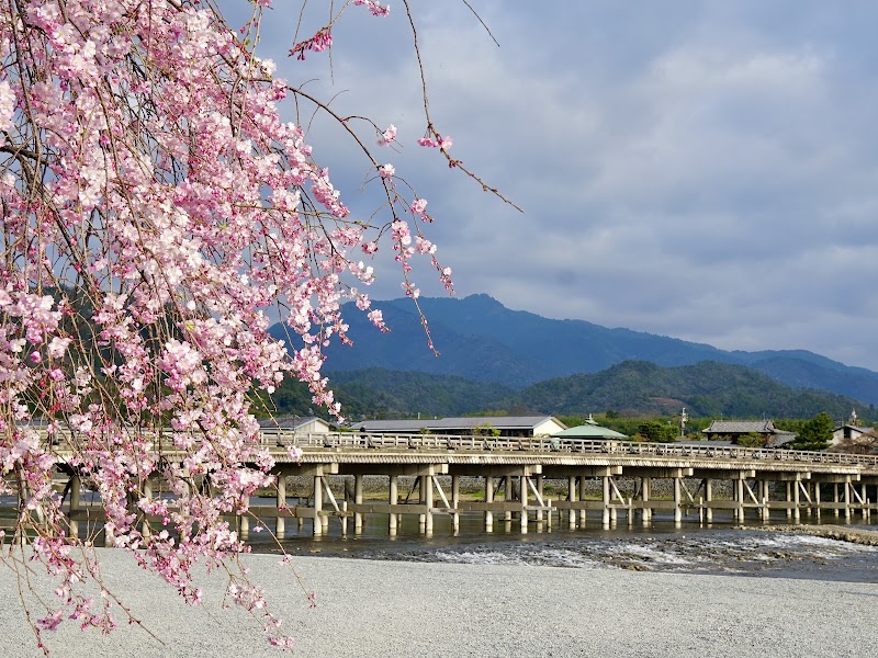 Togetsukyo Bridge