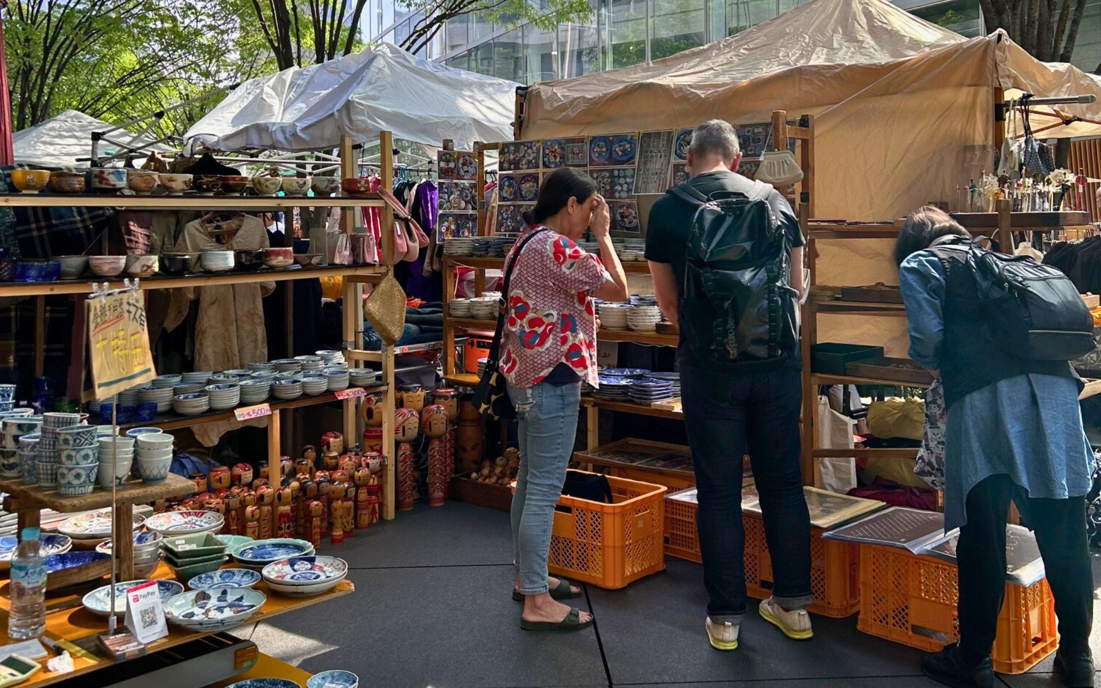 Togo Shrine Flea Market