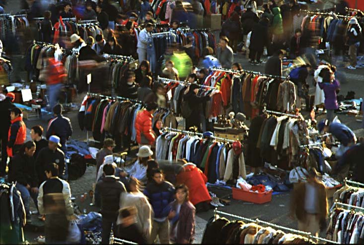 Togo Shrine Flea Market