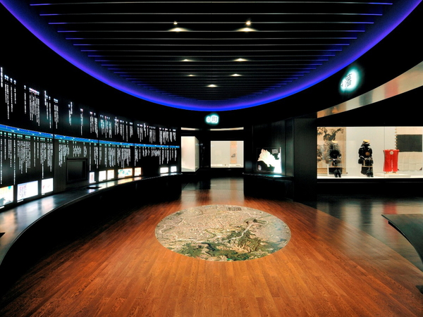 Tohoku University Museum