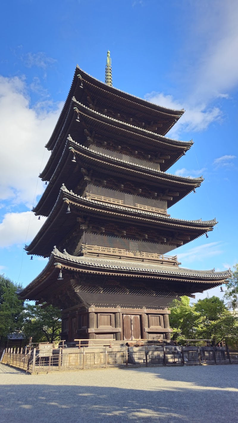 To-ji