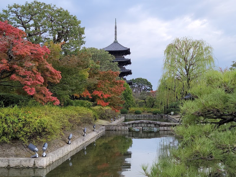 To-ji