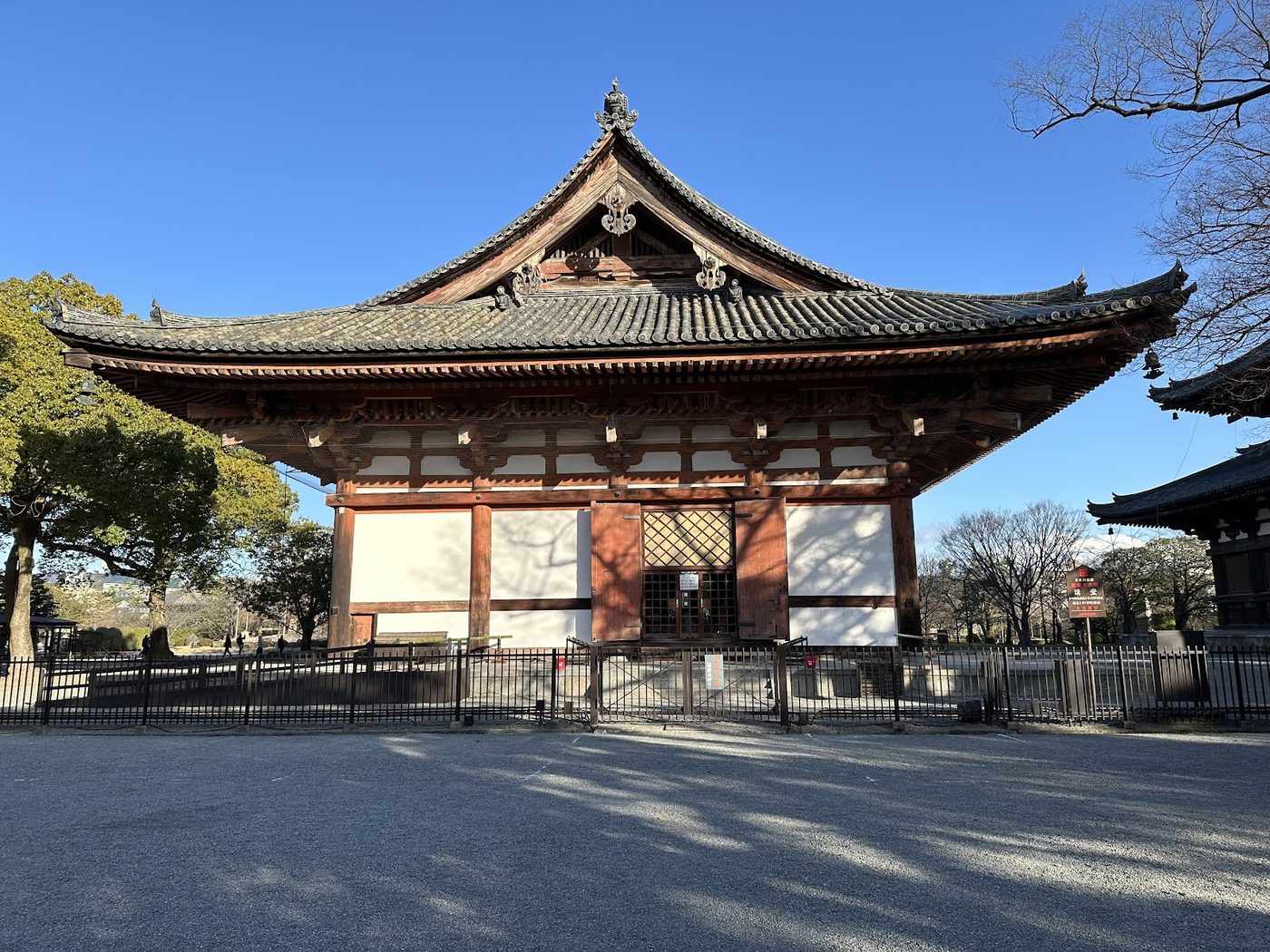Toji Temple Flea Market