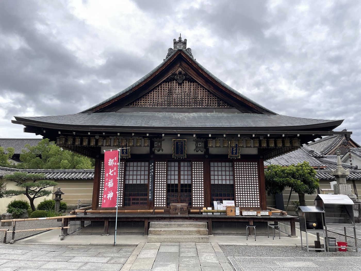 Toji Temple Flea Market