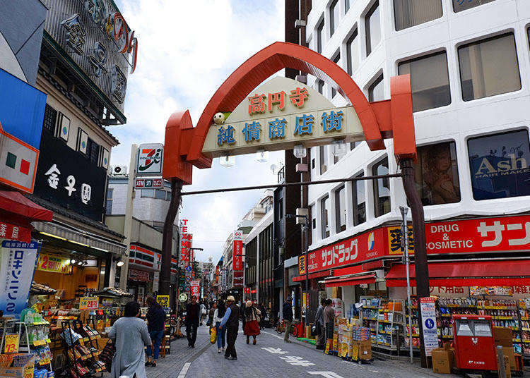 Tokiwa Zakka Store