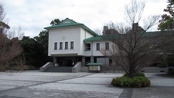 Tokugawa Art Museum