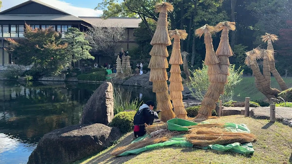 Tokugawaen Garden