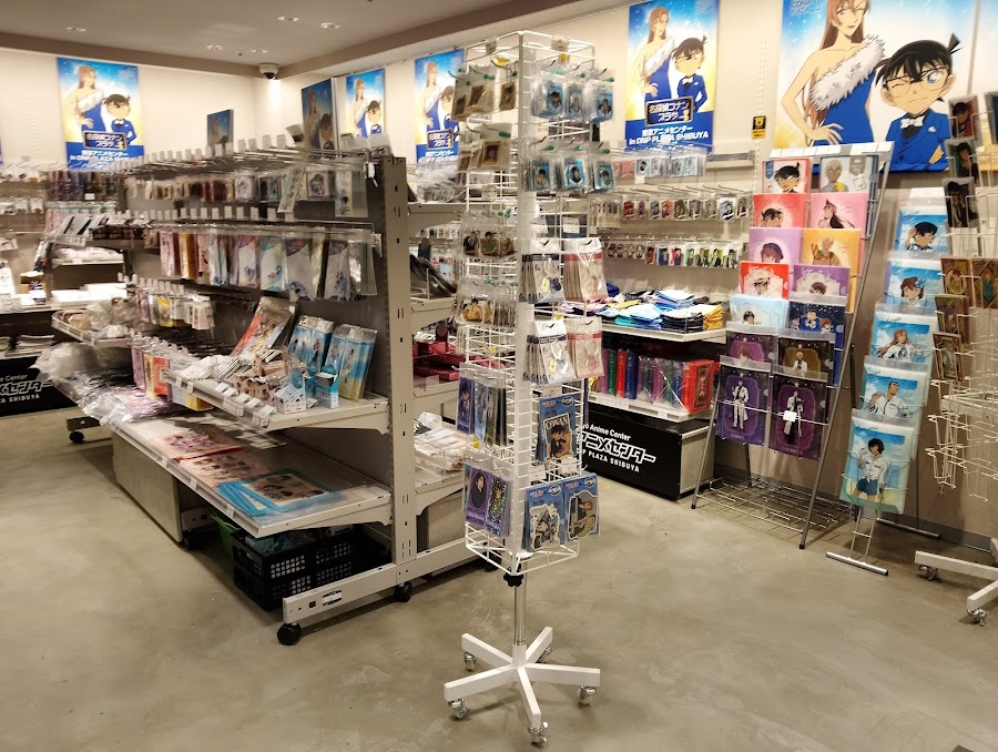 Tokyo Anime Center Akihabara