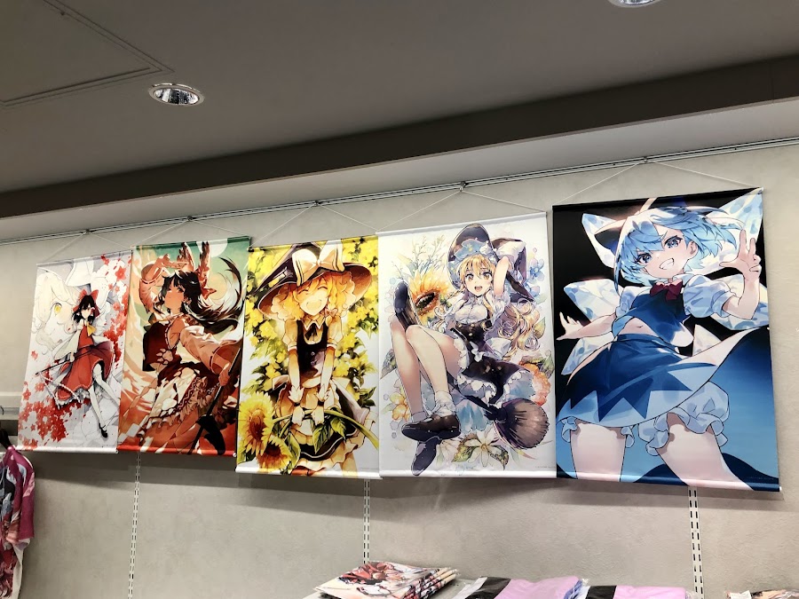 Tokyo Anime Center Akihabara