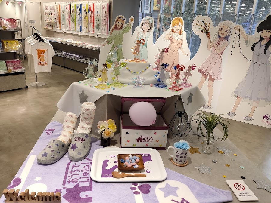 Tokyo Anime Center Akihabara