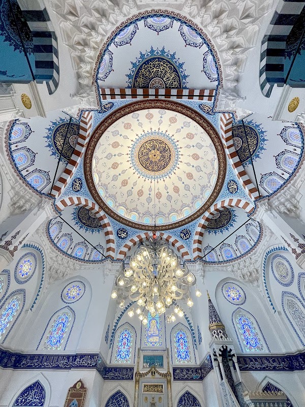 Tokyo Camii Mosque