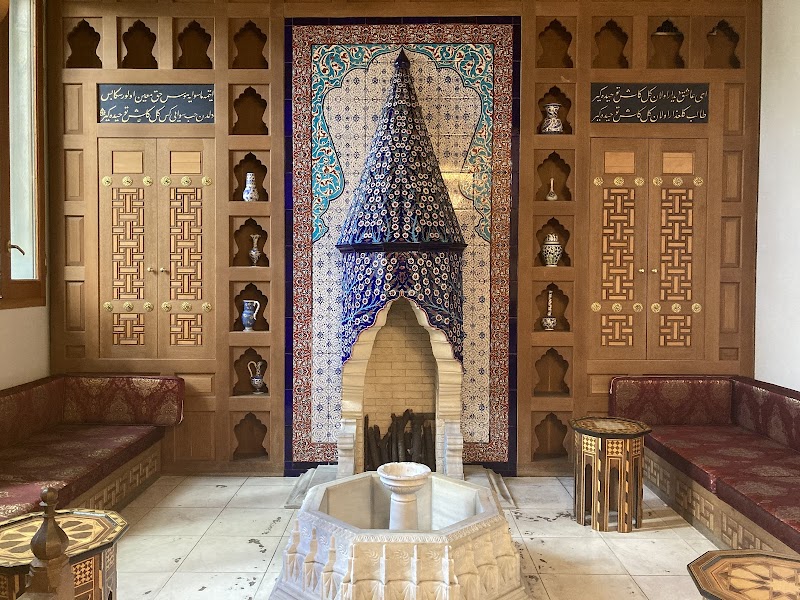 Tokyo Camii Mosque