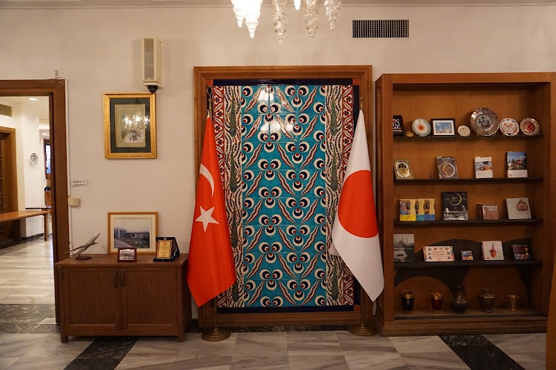 Tokyo Camii Mosque