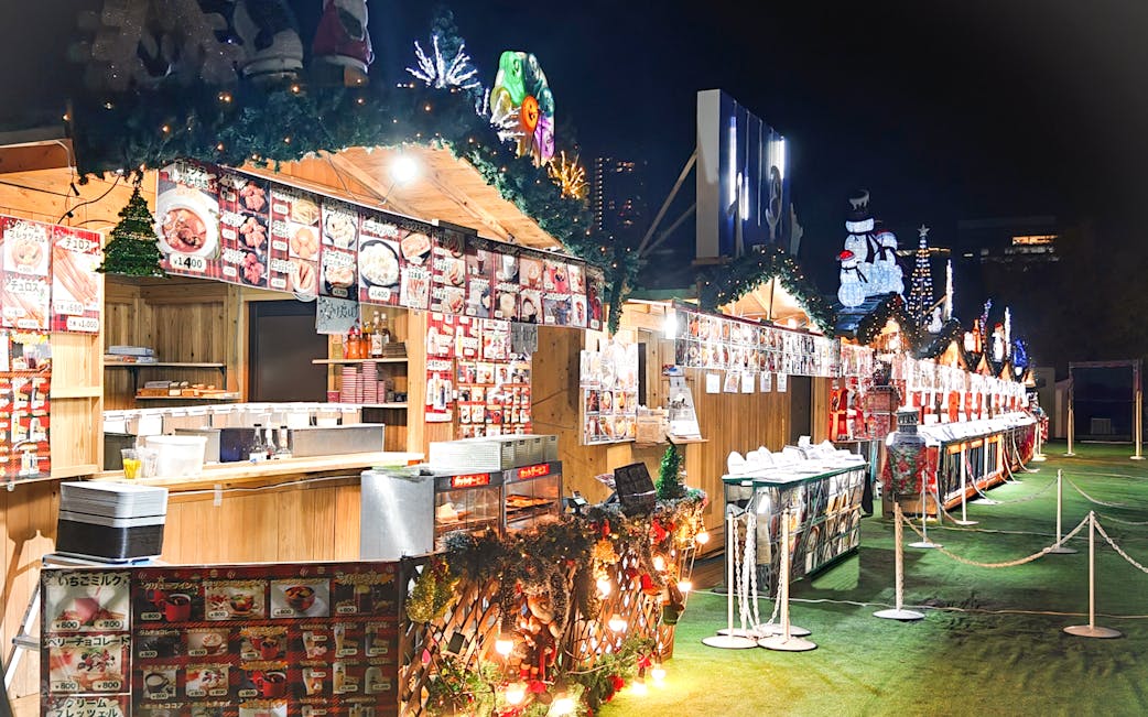 Tokyo Christmas Markets