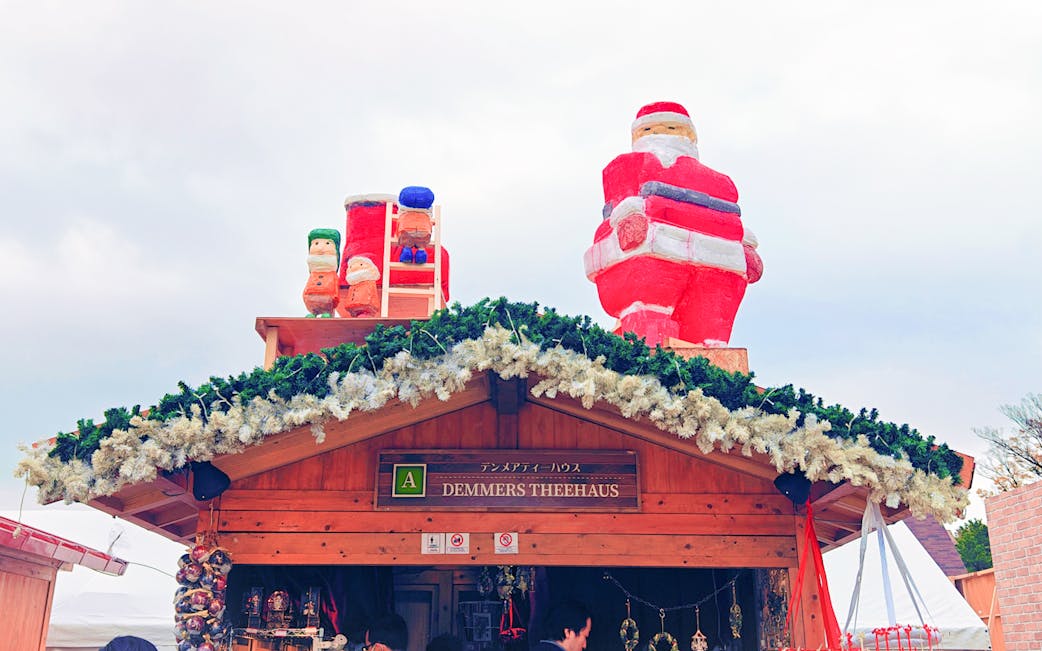 Tokyo Christmas Markets