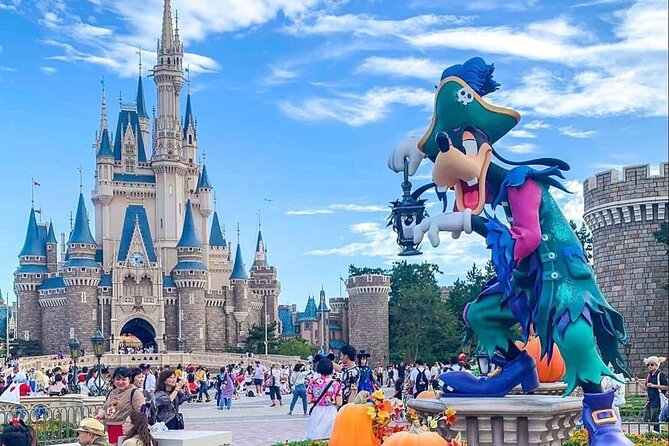 Tokyo Disneyland