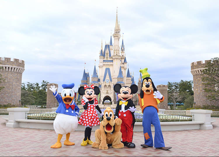 Tokyo Disneyland