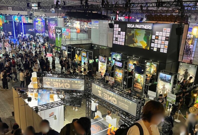 Tokyo Game Show