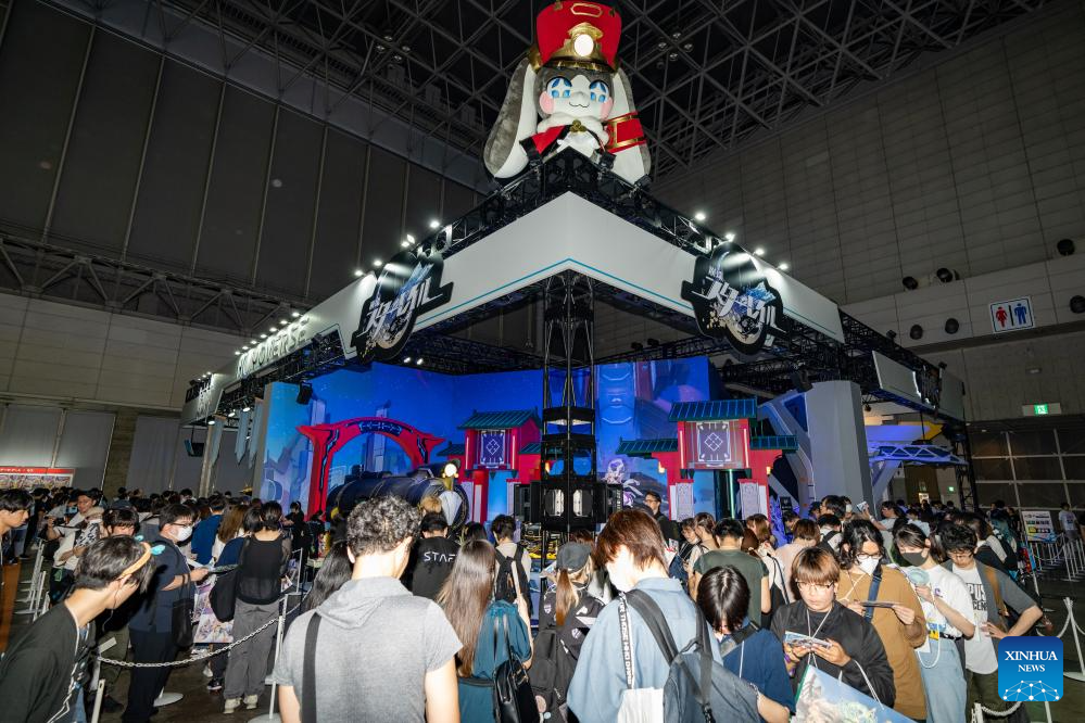 Tokyo Game Show