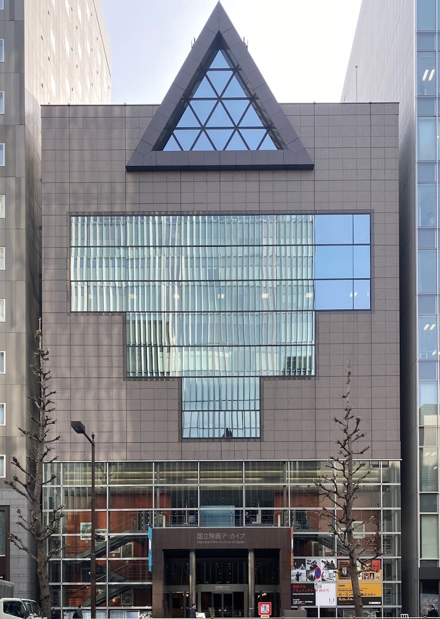 Tokyo International Film Festival