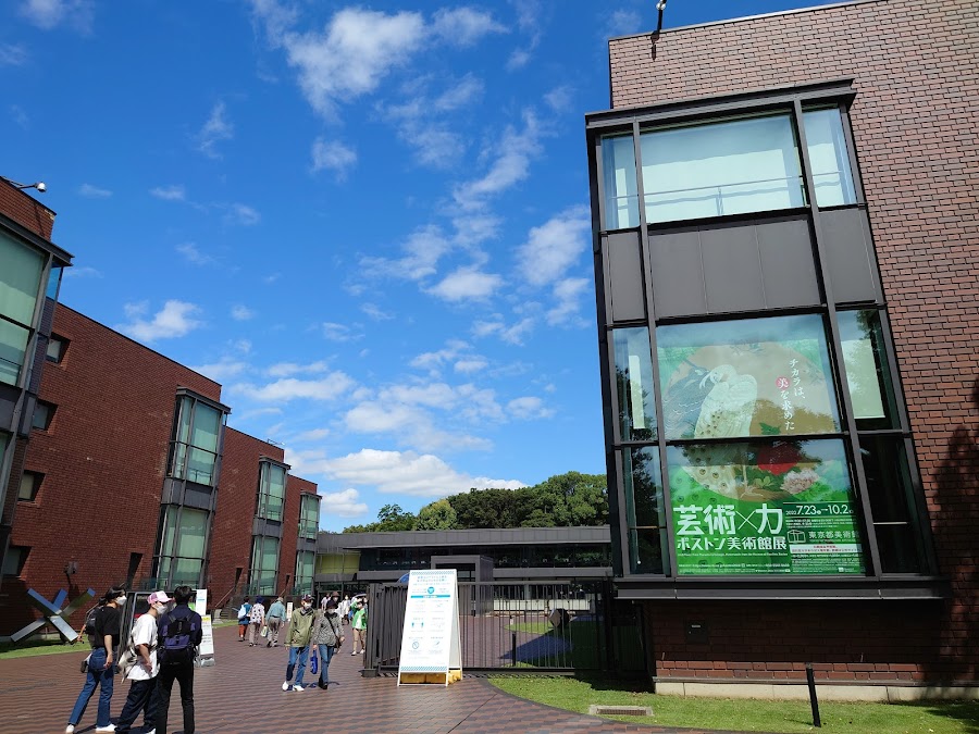 Tokyo Metropolitan Art Museum