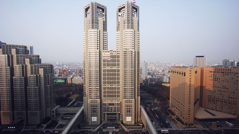 Tokyo Metropolitan Government