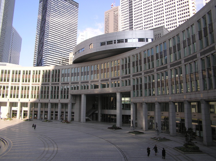 Tokyo Metropolitan Government
