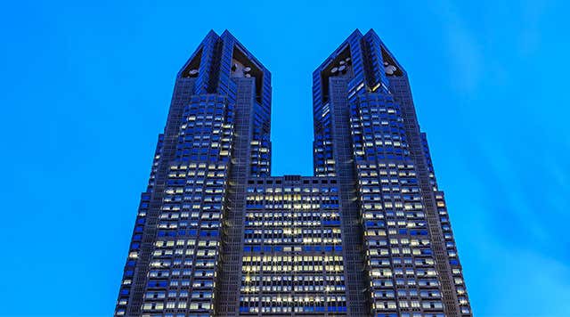 Tokyo Metropolitan Government