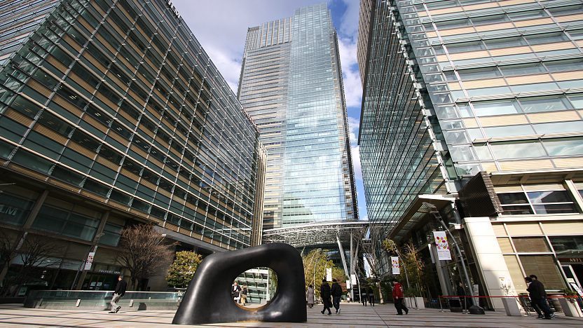 Tokyo Midtown