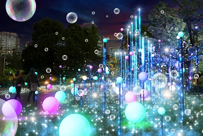 Tokyo Midtown
