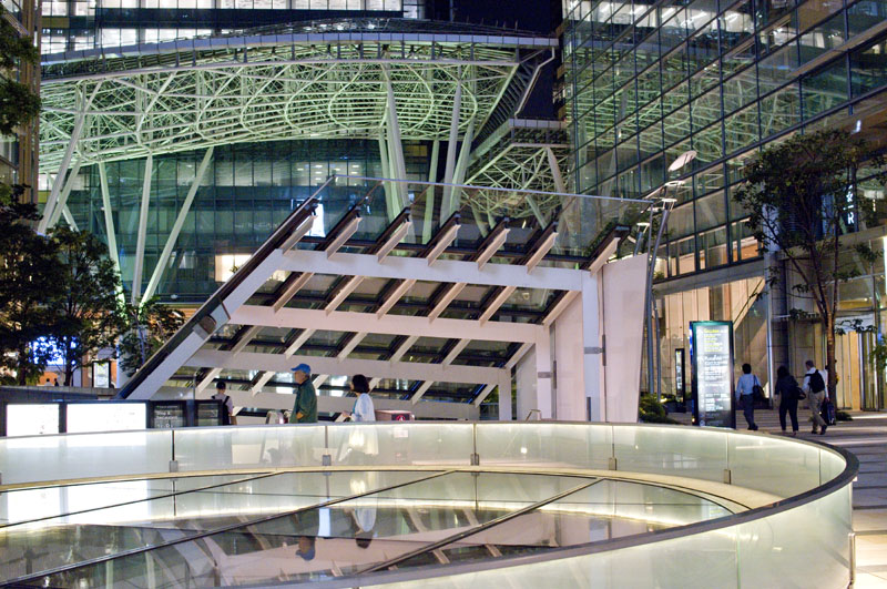 Tokyo Midtown