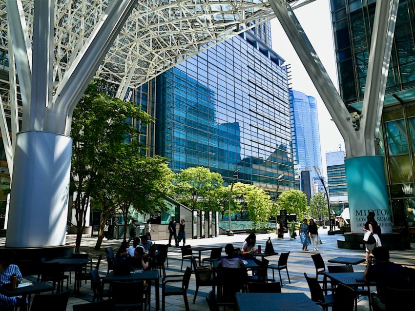 Tokyo Midtown