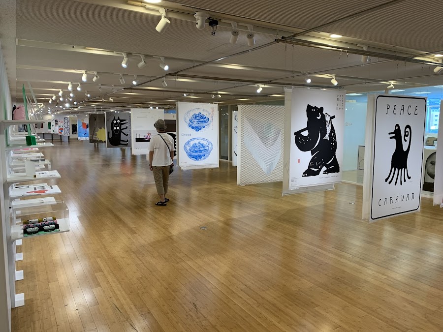 Tokyo Midtown Design Hub