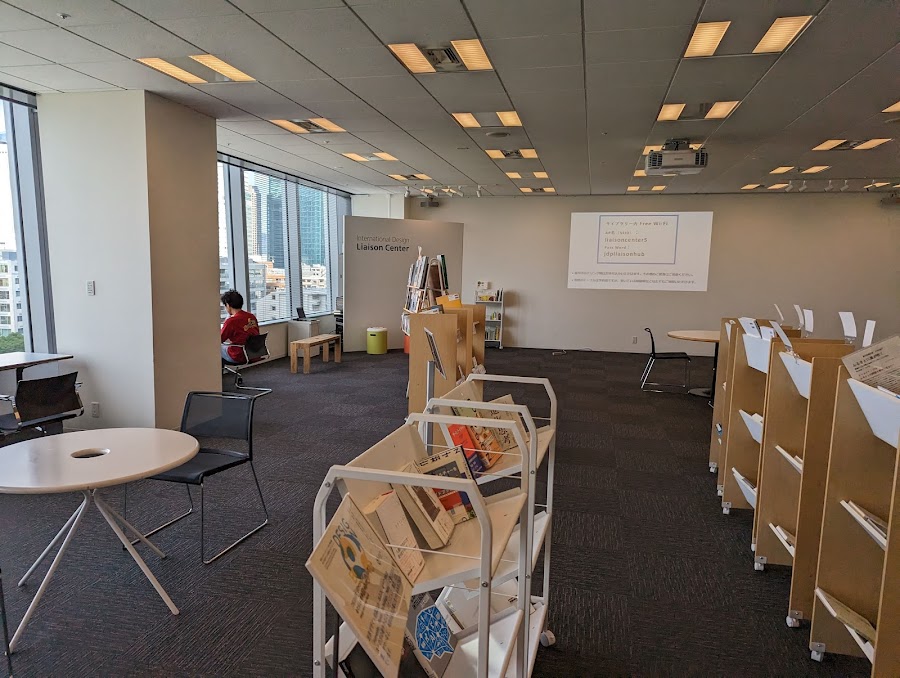 Tokyo Midtown Design Hub